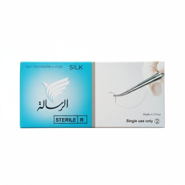 إبر جراحية عالية الجودة – دقة وأمان لكل إجراء