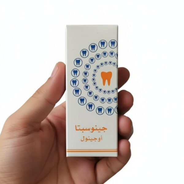 Eugenol – محلول أوجينول للاستخدامات السنية 25ml