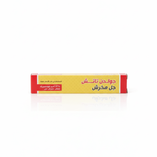 جل مخرش - جولدن تاتش